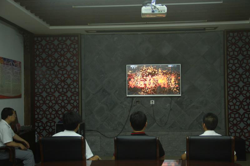 ������Ϸ���ٷ�(�й�)