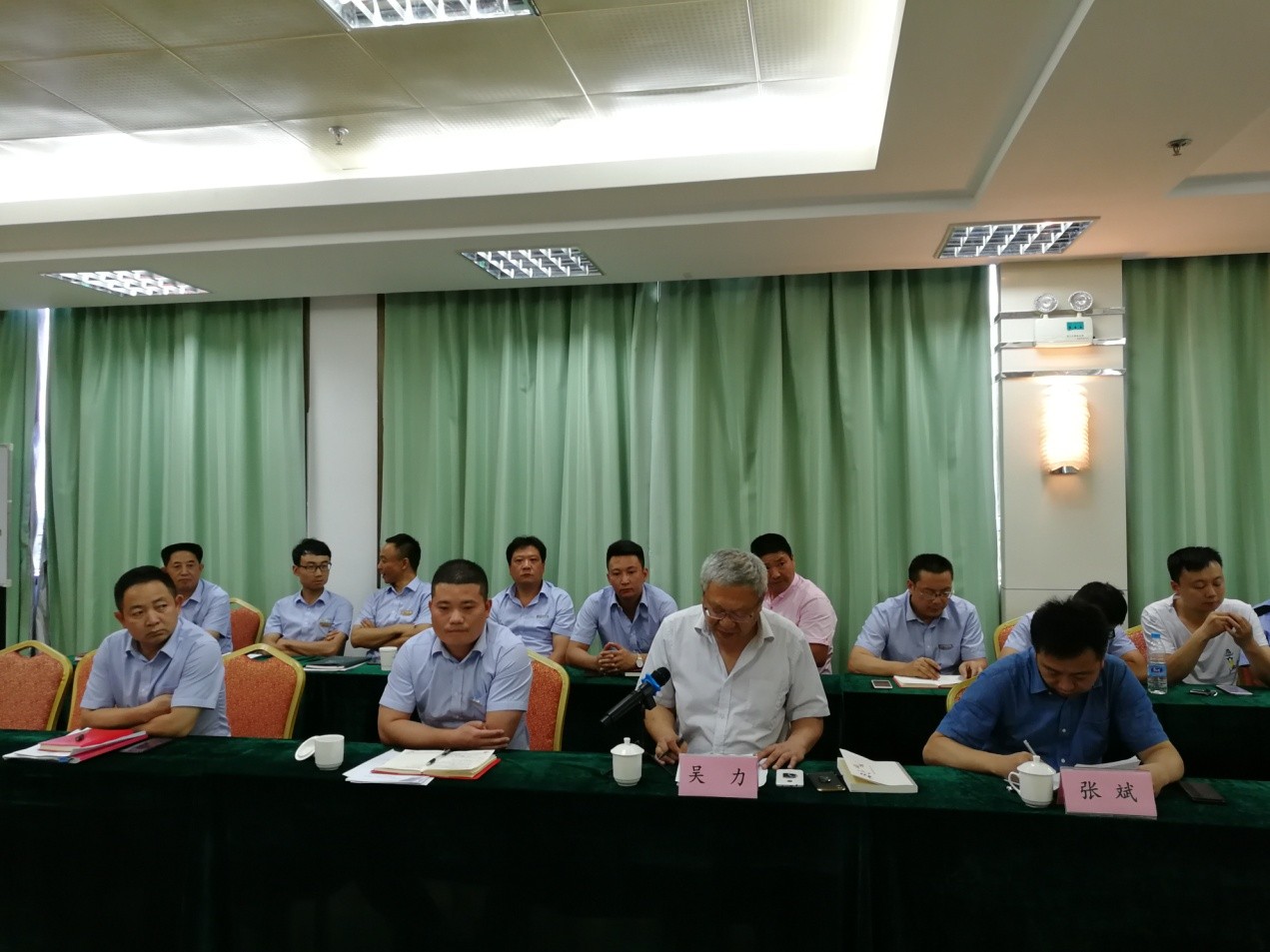 ������Ϸ���ٷ�(�й�)