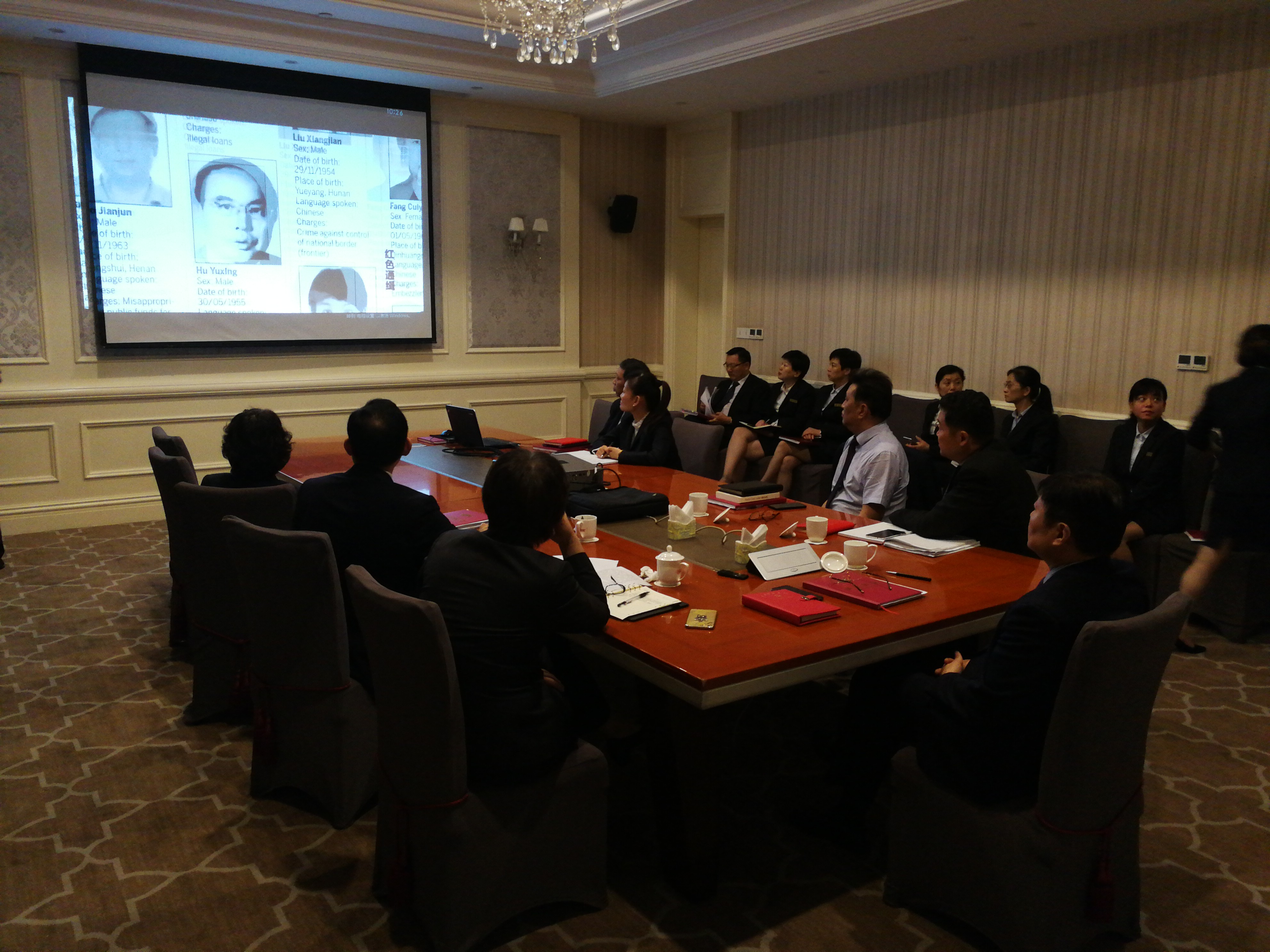 ������Ϸ���ٷ�(�й�)