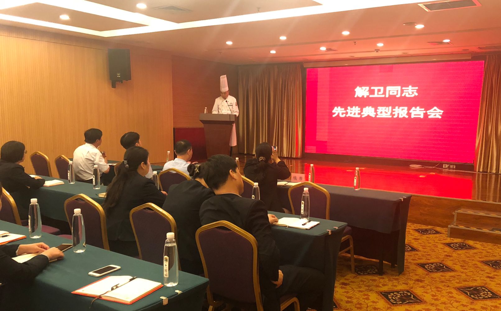 ������Ϸ���ٷ�(�й�)