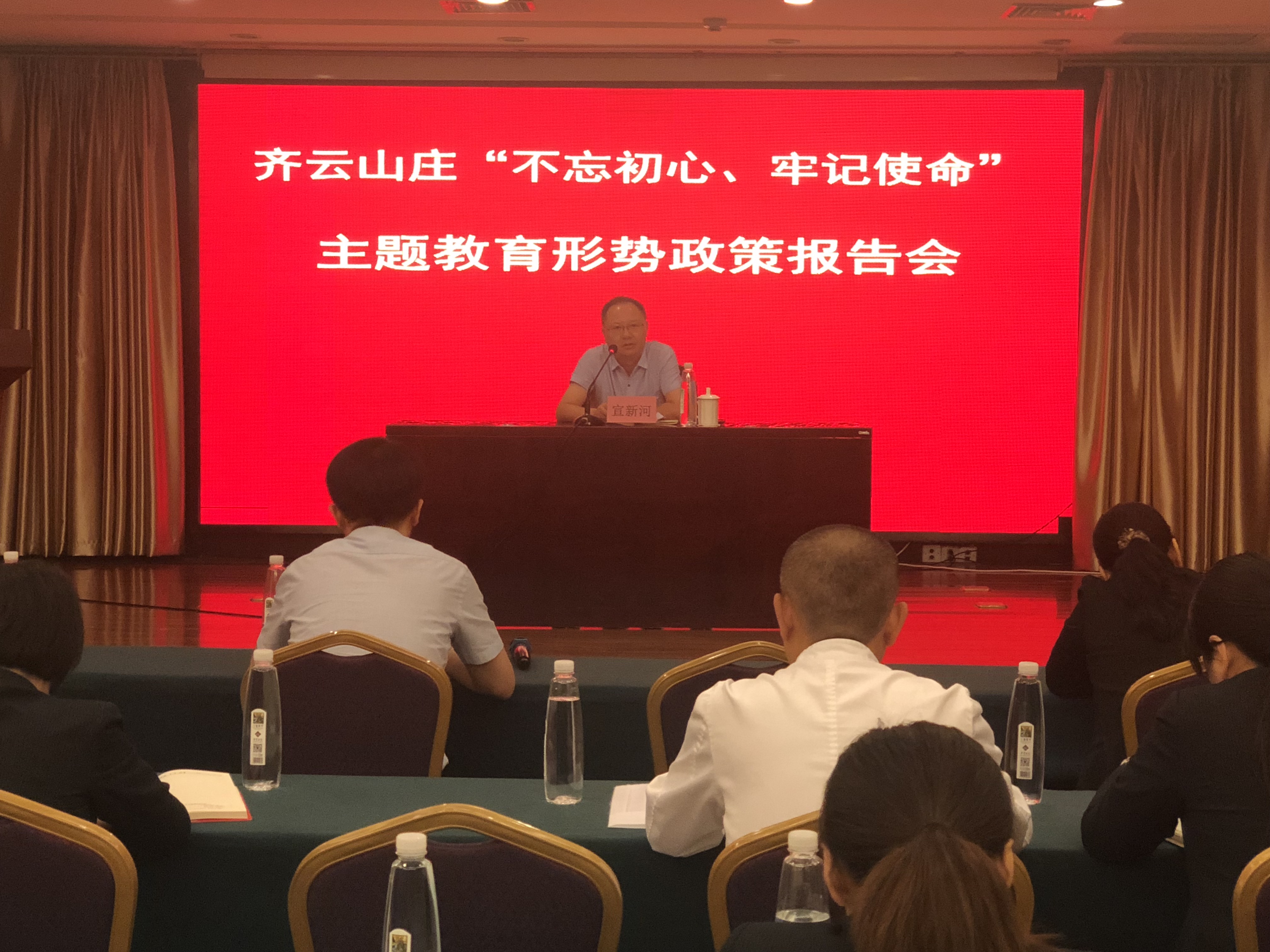 ������Ϸ���ٷ�(�й�)