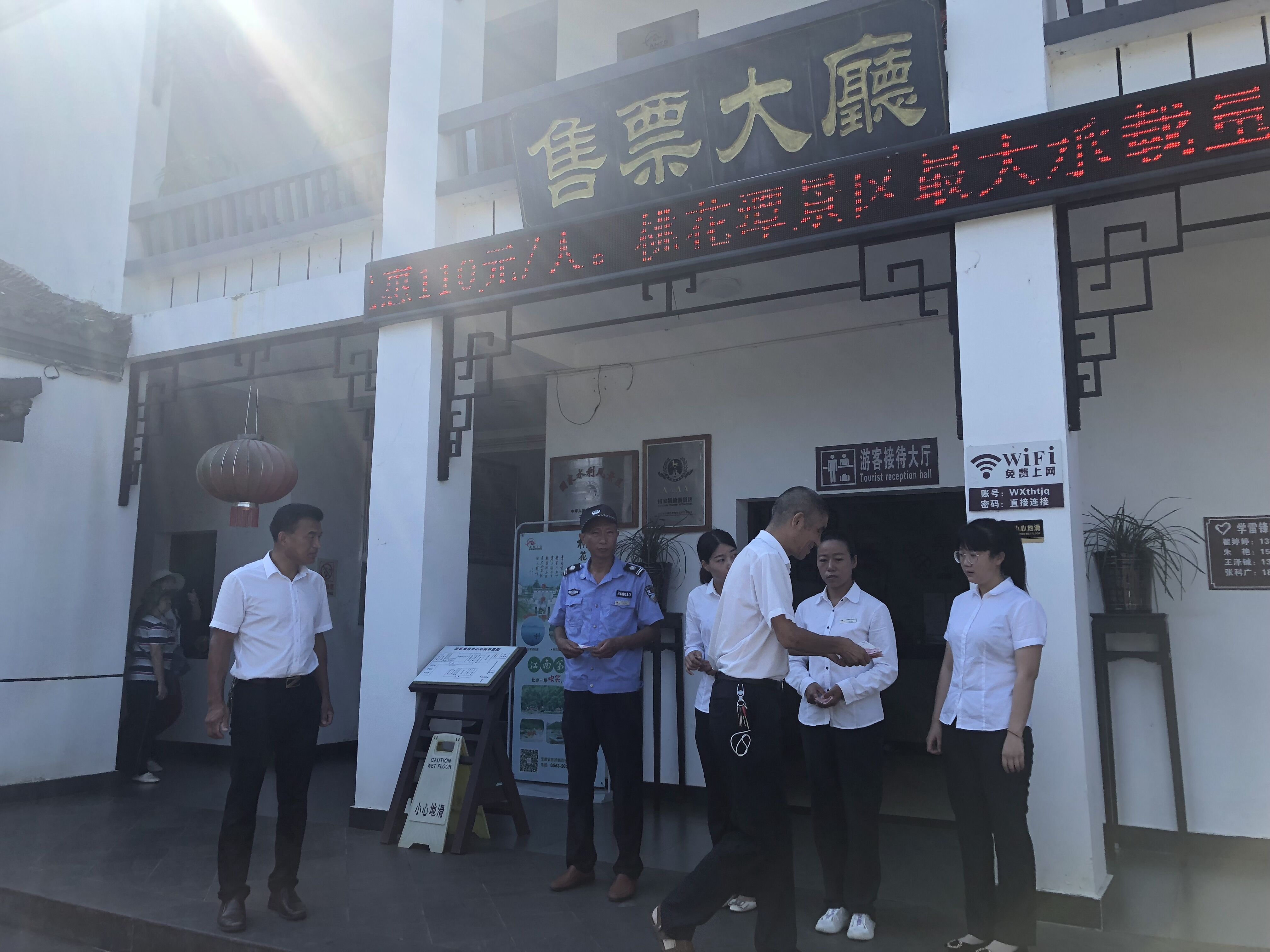 ������Ϸ���ٷ�(�й�)