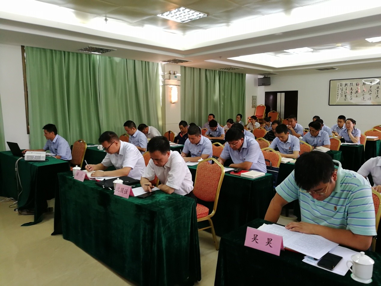 ������Ϸ���ٷ�(�й�)