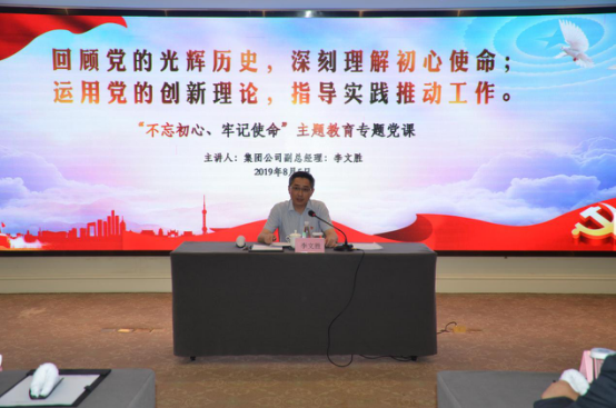 ������Ϸ���ٷ�(�й�)