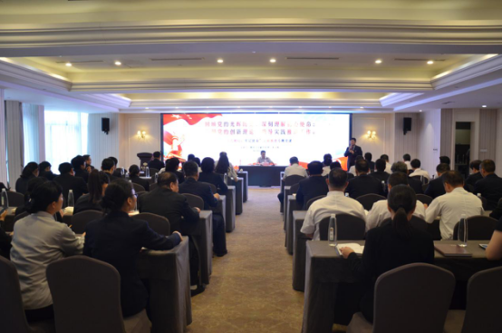 ������Ϸ���ٷ�(�й�)