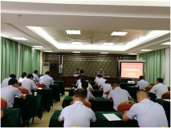 ������Ϸ���ٷ�(�й�)