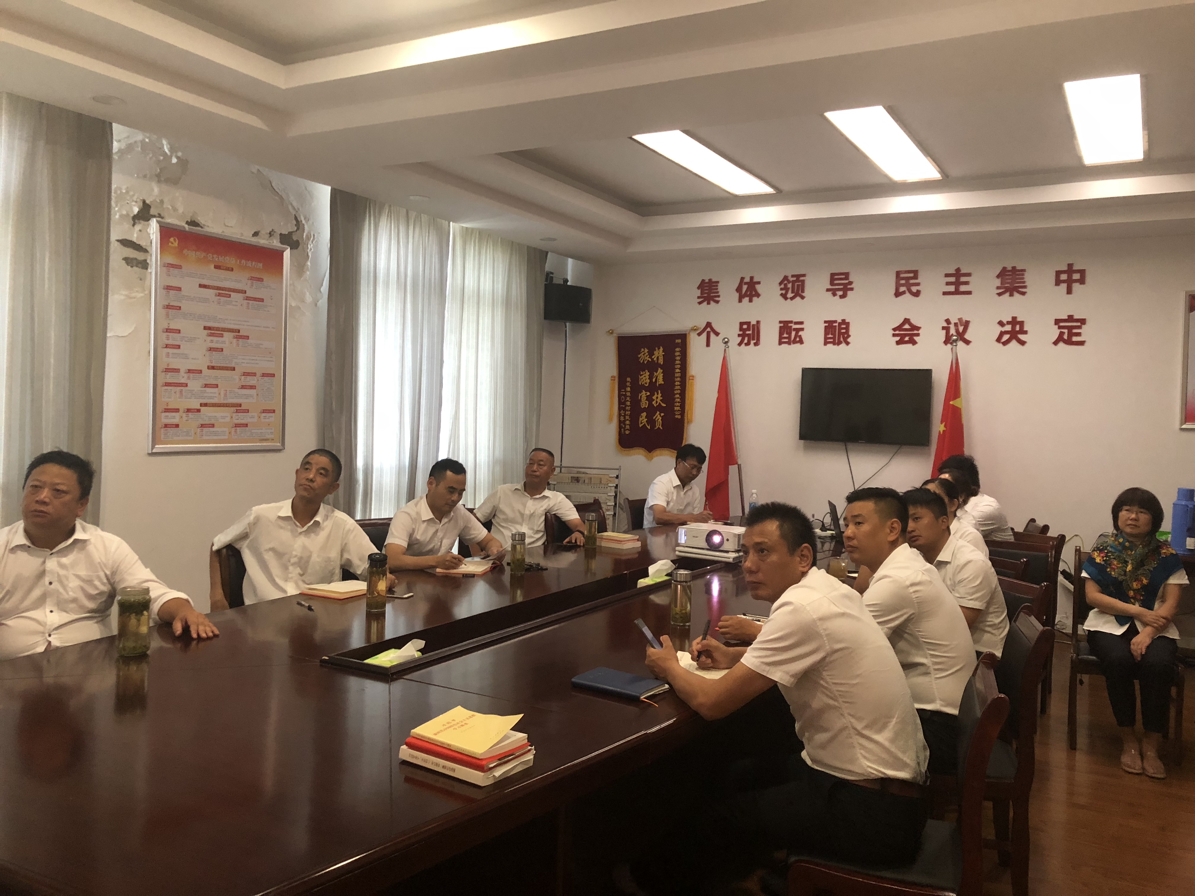 ������Ϸ���ٷ�(�й�)