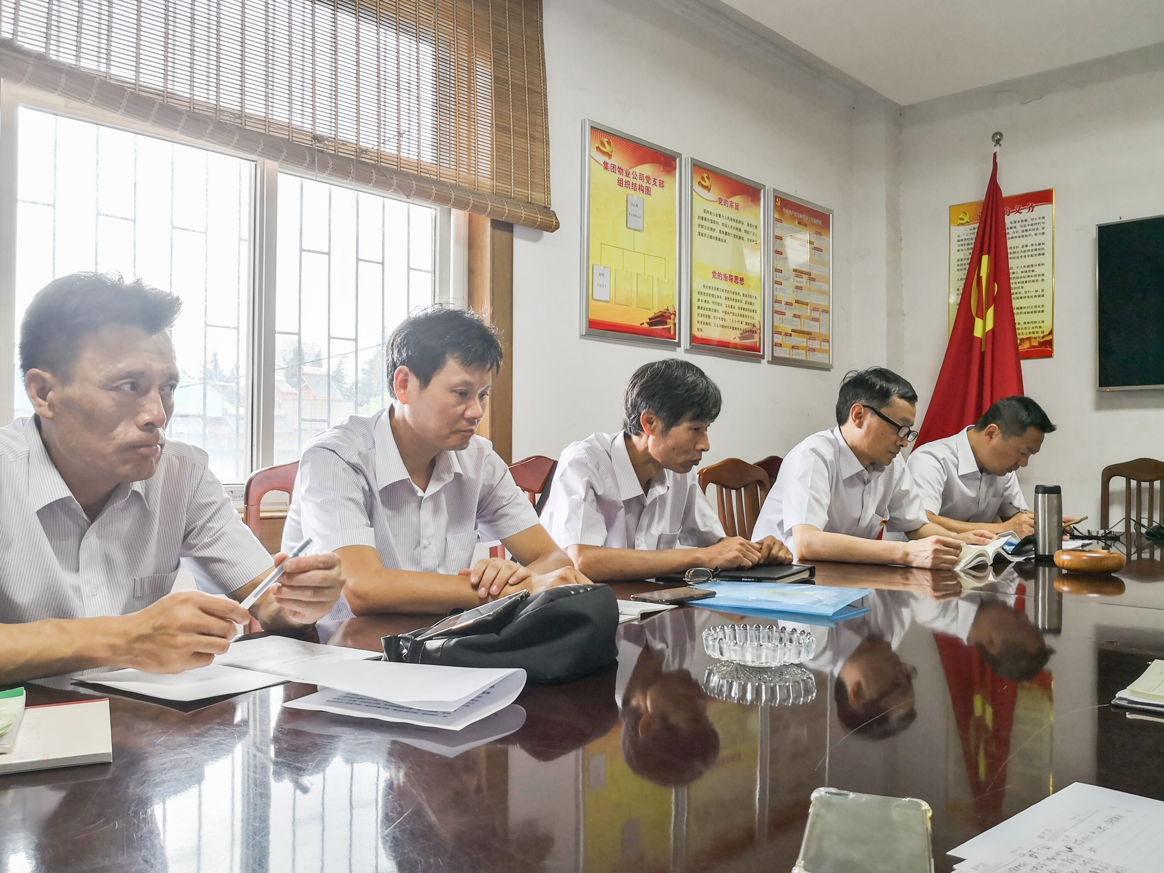 ������Ϸ���ٷ�(�й�)