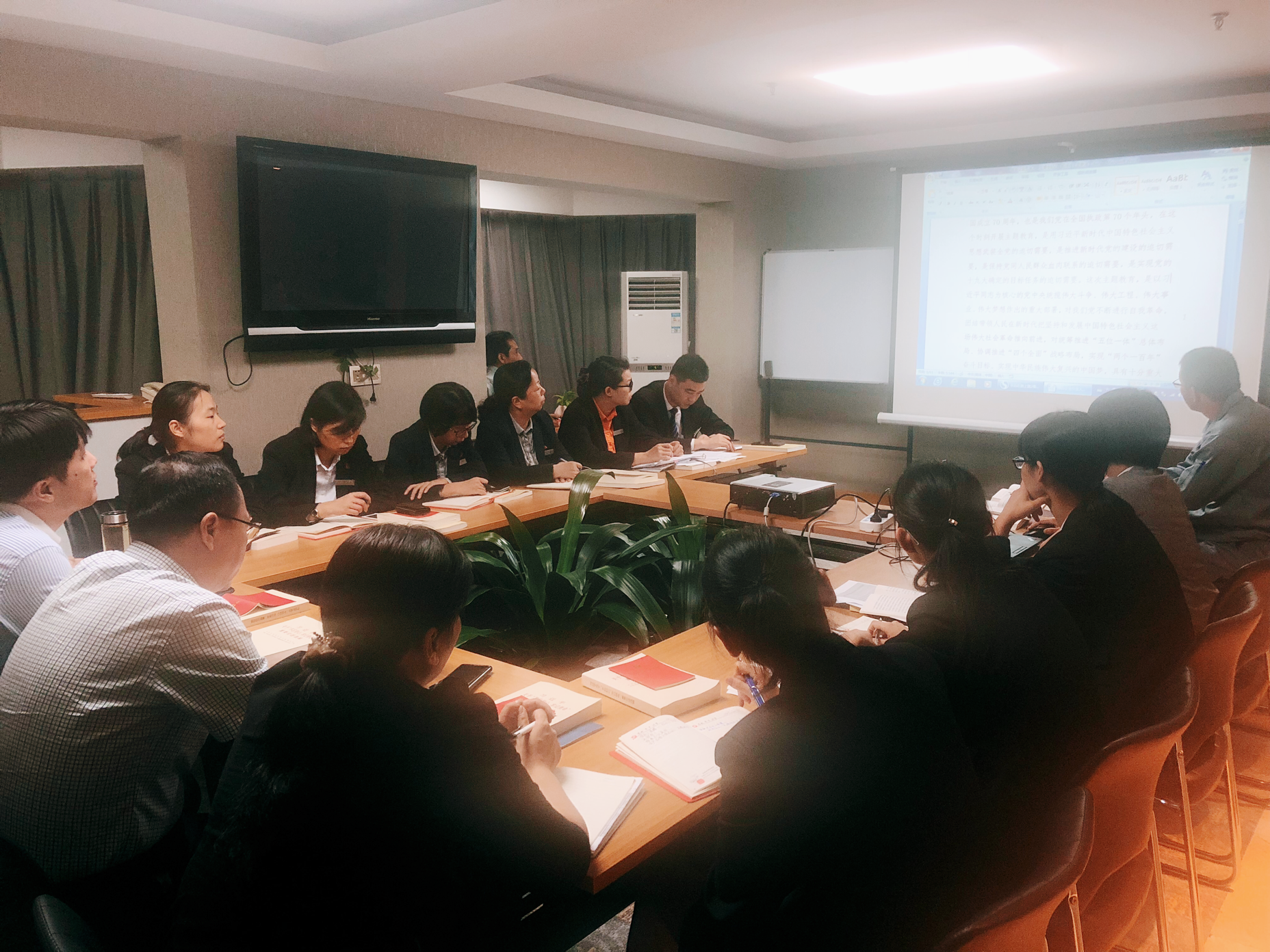 ������Ϸ���ٷ�(�й�)