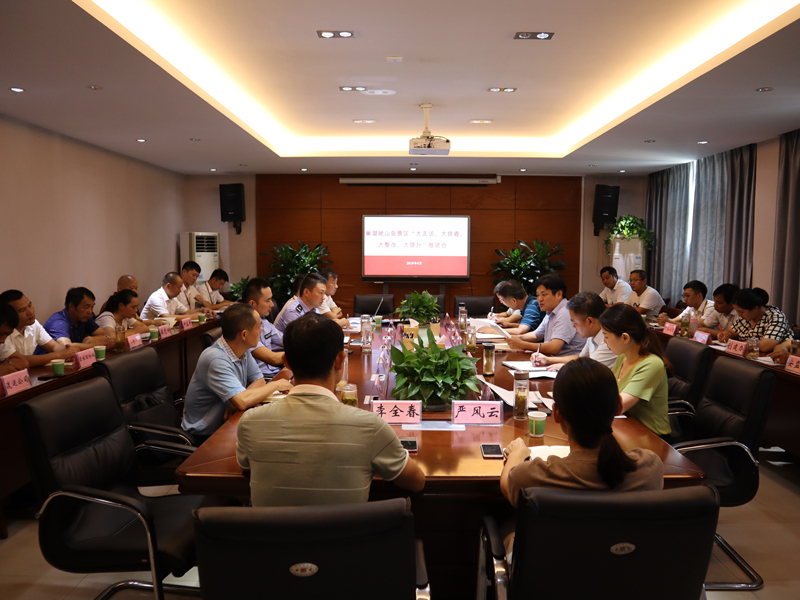 ������Ϸ���ٷ�(�й�)