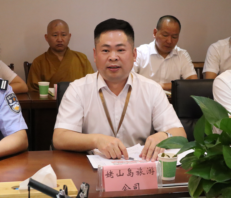 ������Ϸ���ٷ�(�й�)