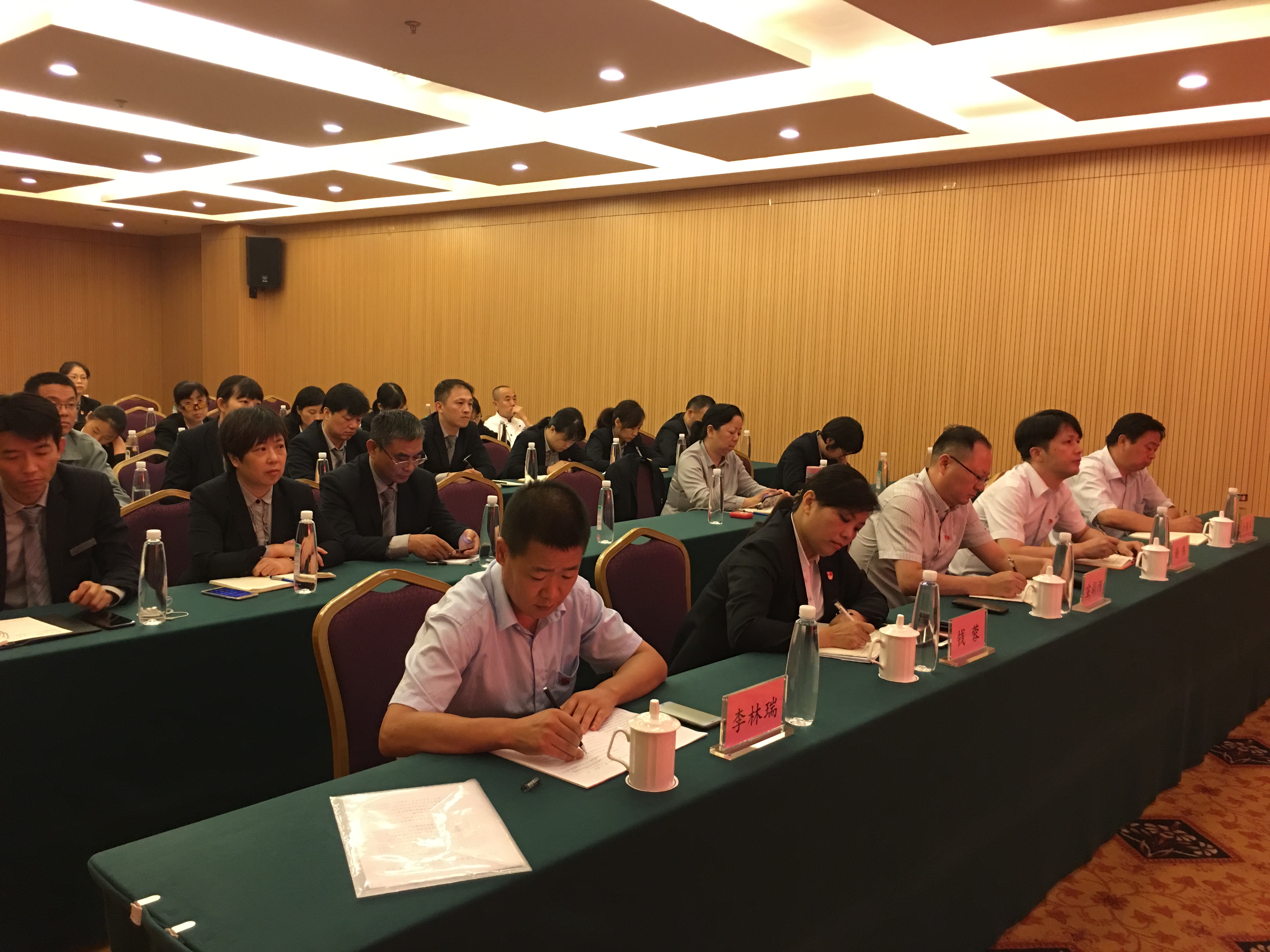 ������Ϸ���ٷ�(�й�)