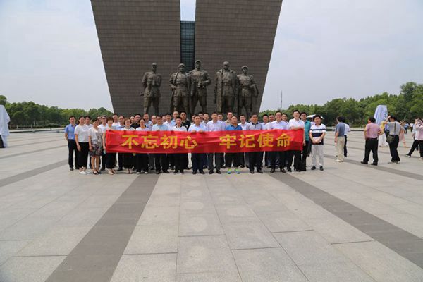 ������Ϸ���ٷ�(�й�)