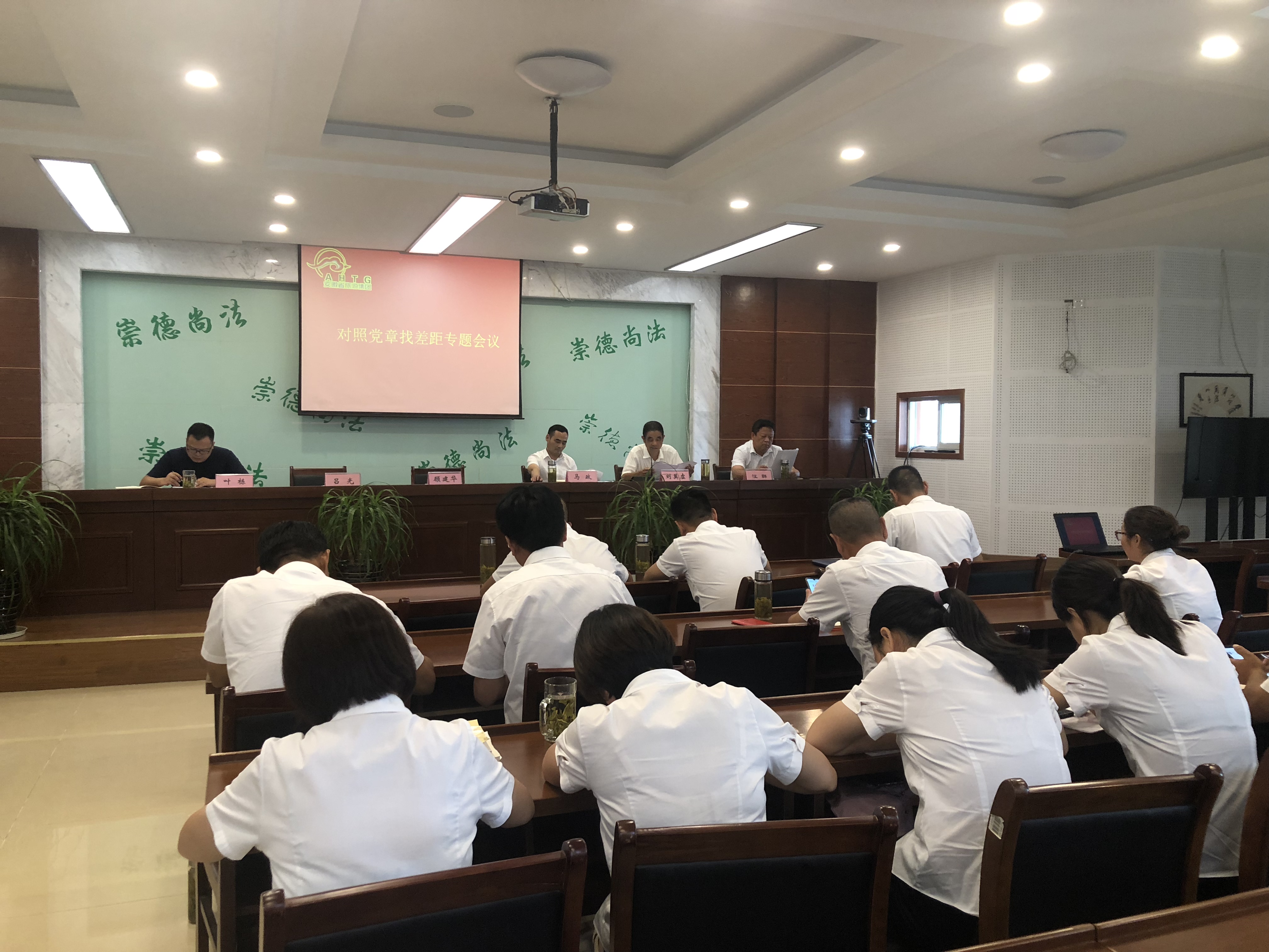 ������Ϸ���ٷ�(�й�)