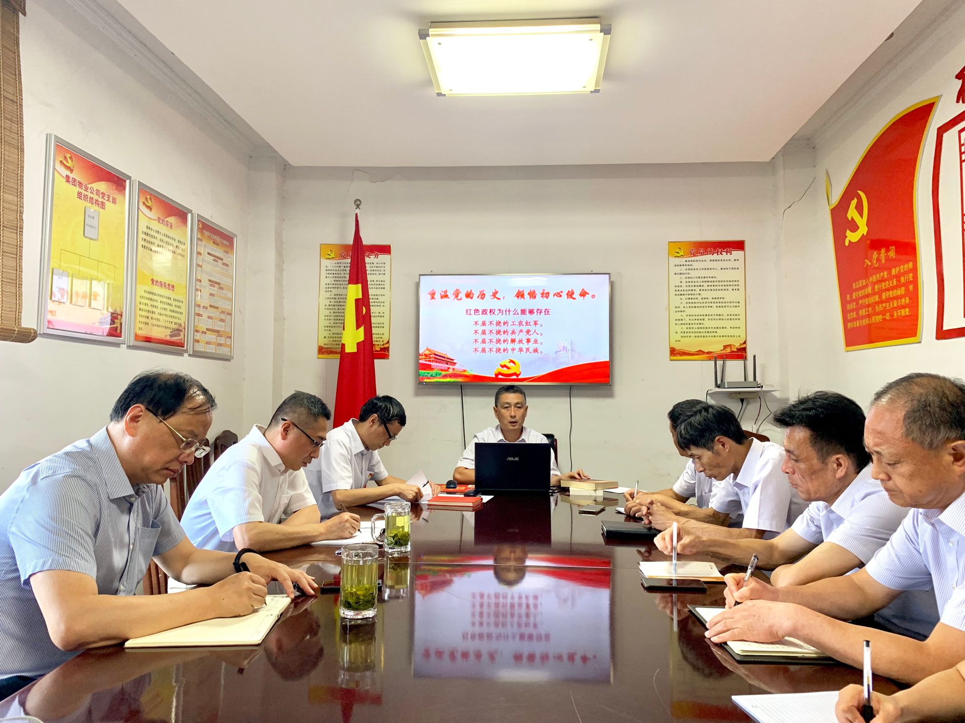 ������Ϸ���ٷ�(�й�)