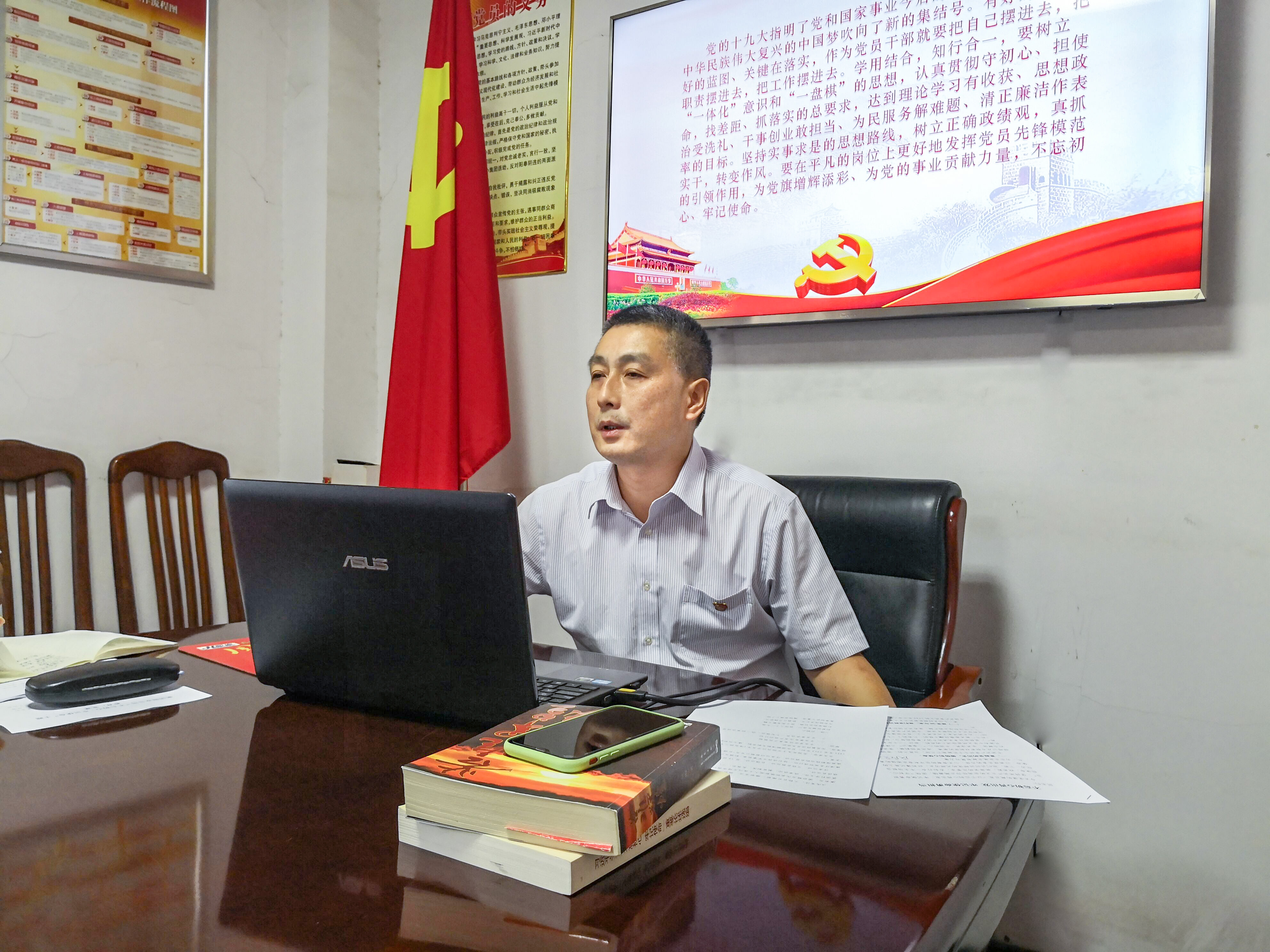 ������Ϸ���ٷ�(�й�)