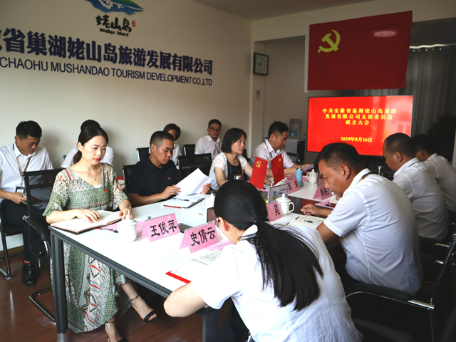 ������Ϸ���ٷ�(�й�)