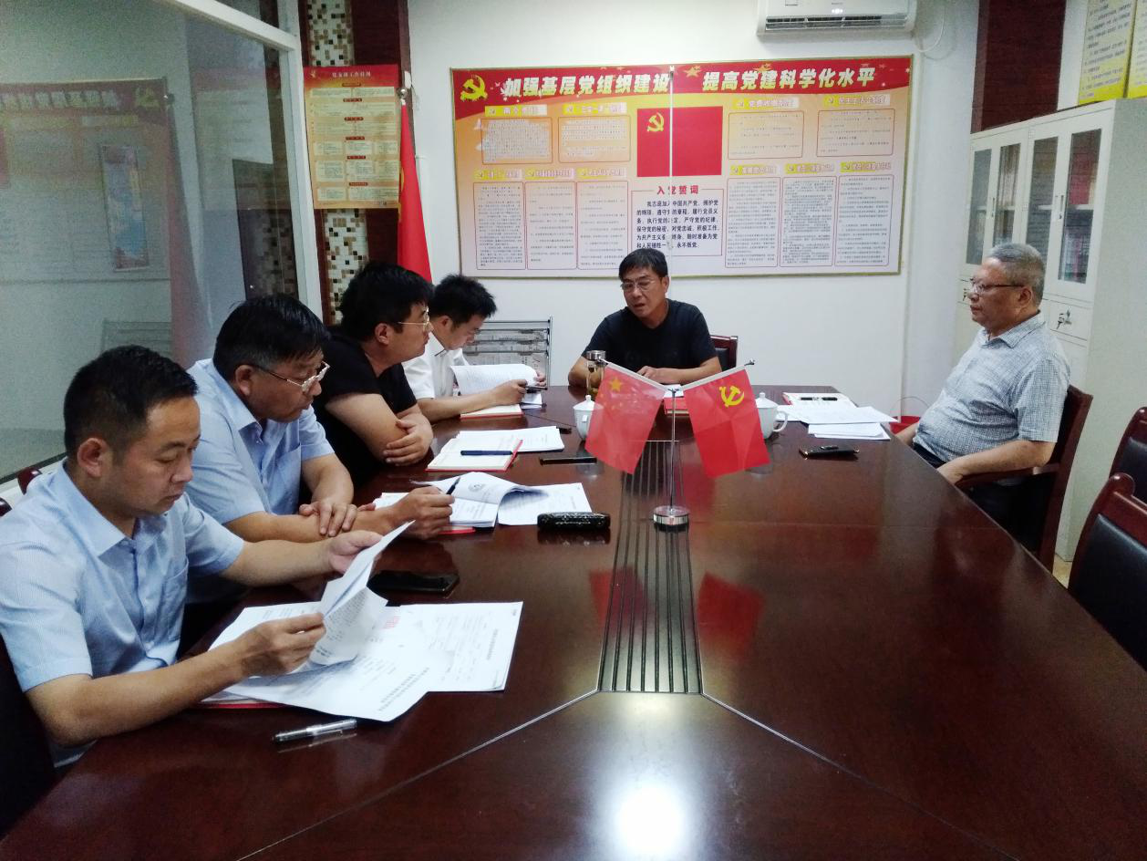 ������Ϸ���ٷ�(�й�)