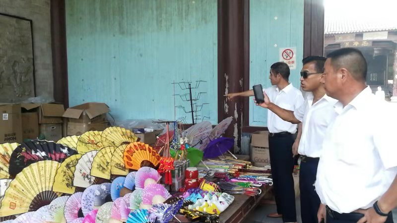 ������Ϸ���ٷ�(�й�)