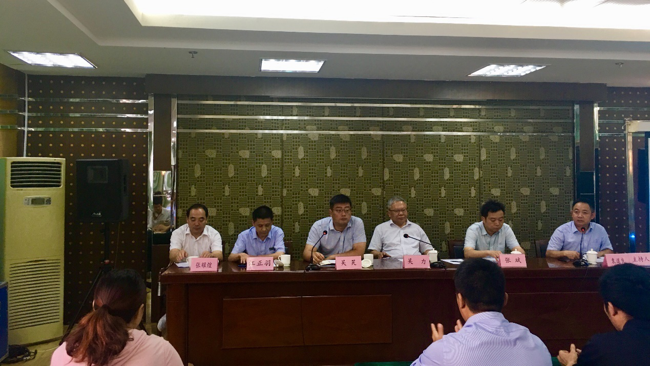 ������Ϸ���ٷ�(�й�)