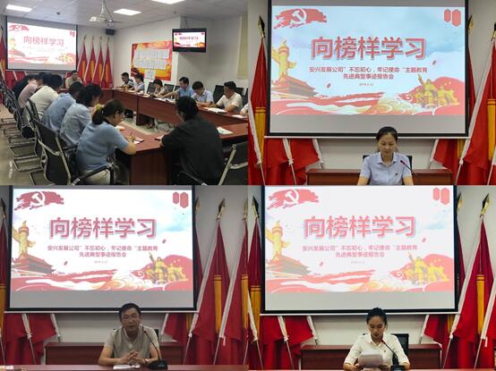 ������Ϸ���ٷ�(�й�)