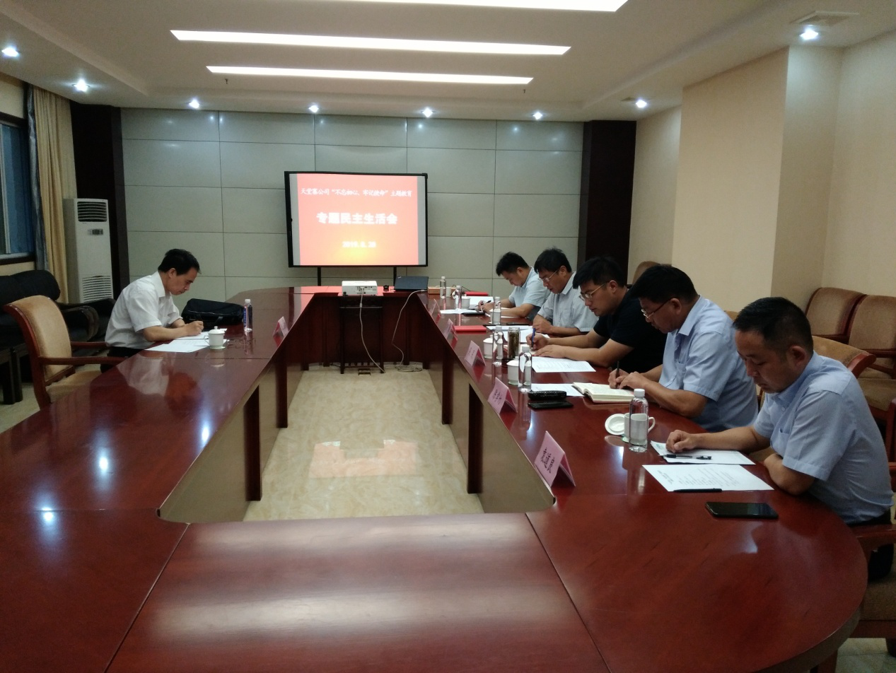 ������Ϸ���ٷ�(�й�)