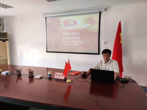 ������Ϸ���ٷ�(�й�)