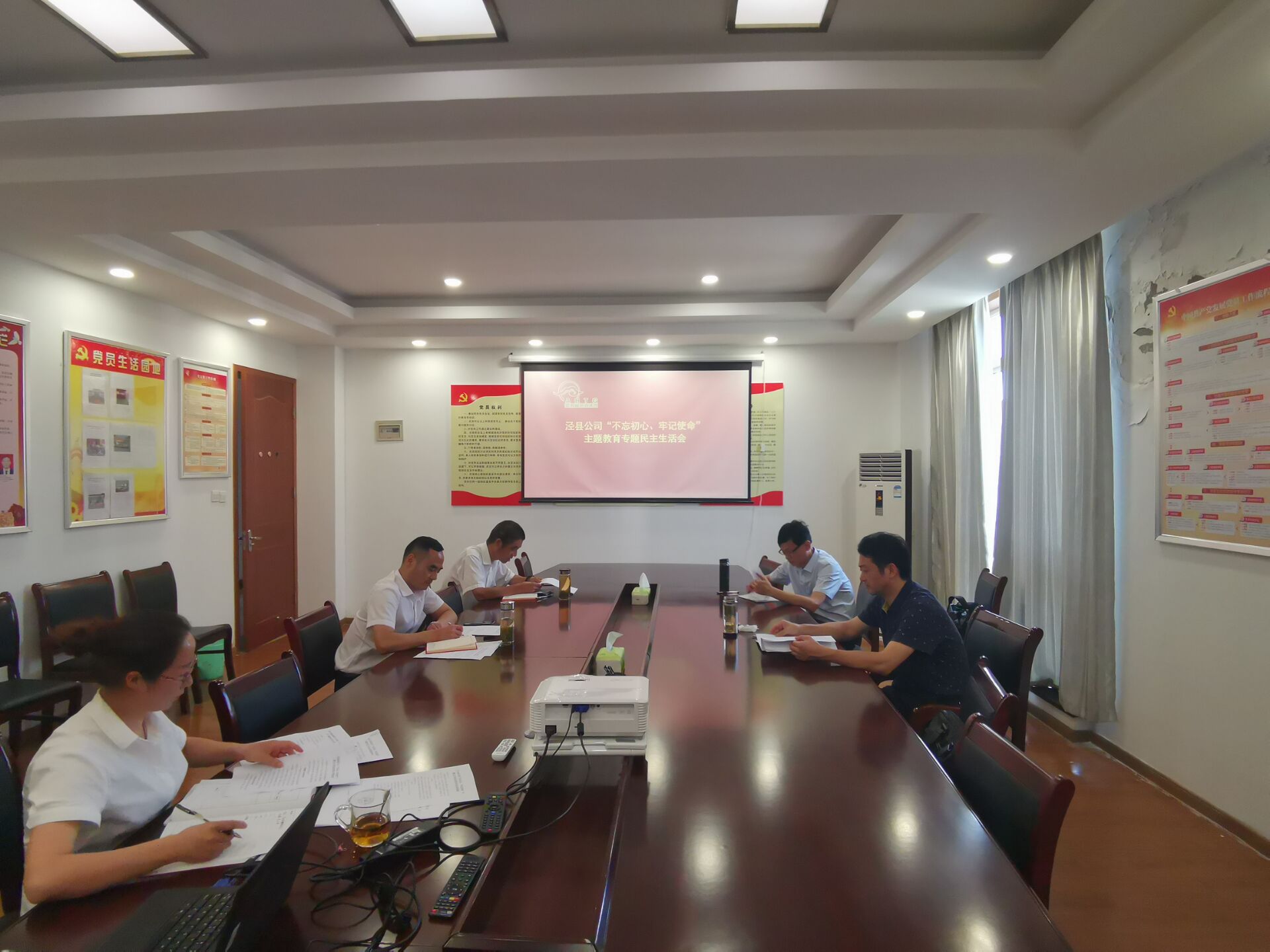 ������Ϸ���ٷ�(�й�)