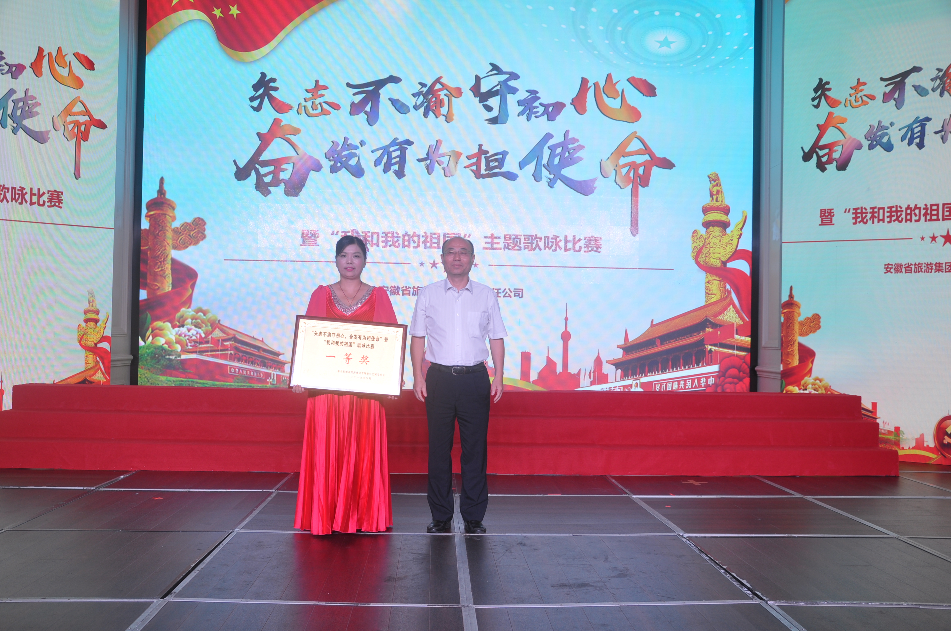 ������Ϸ���ٷ�(�й�)