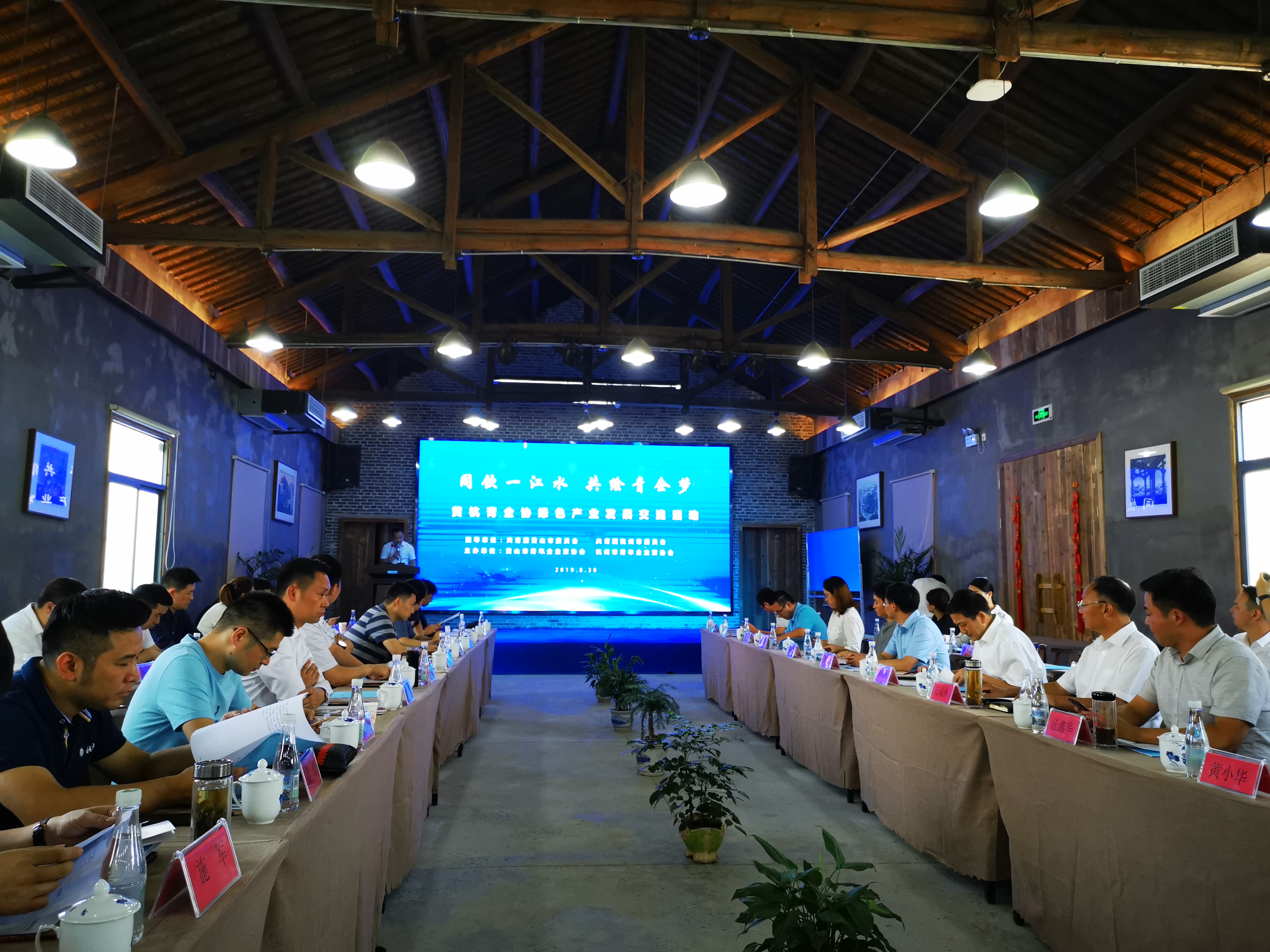 ������Ϸ���ٷ�(�й�)