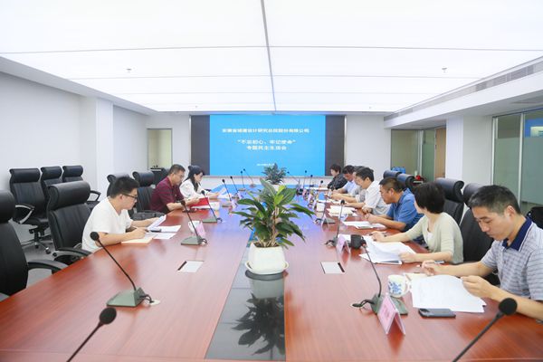 ������Ϸ���ٷ�(�й�)