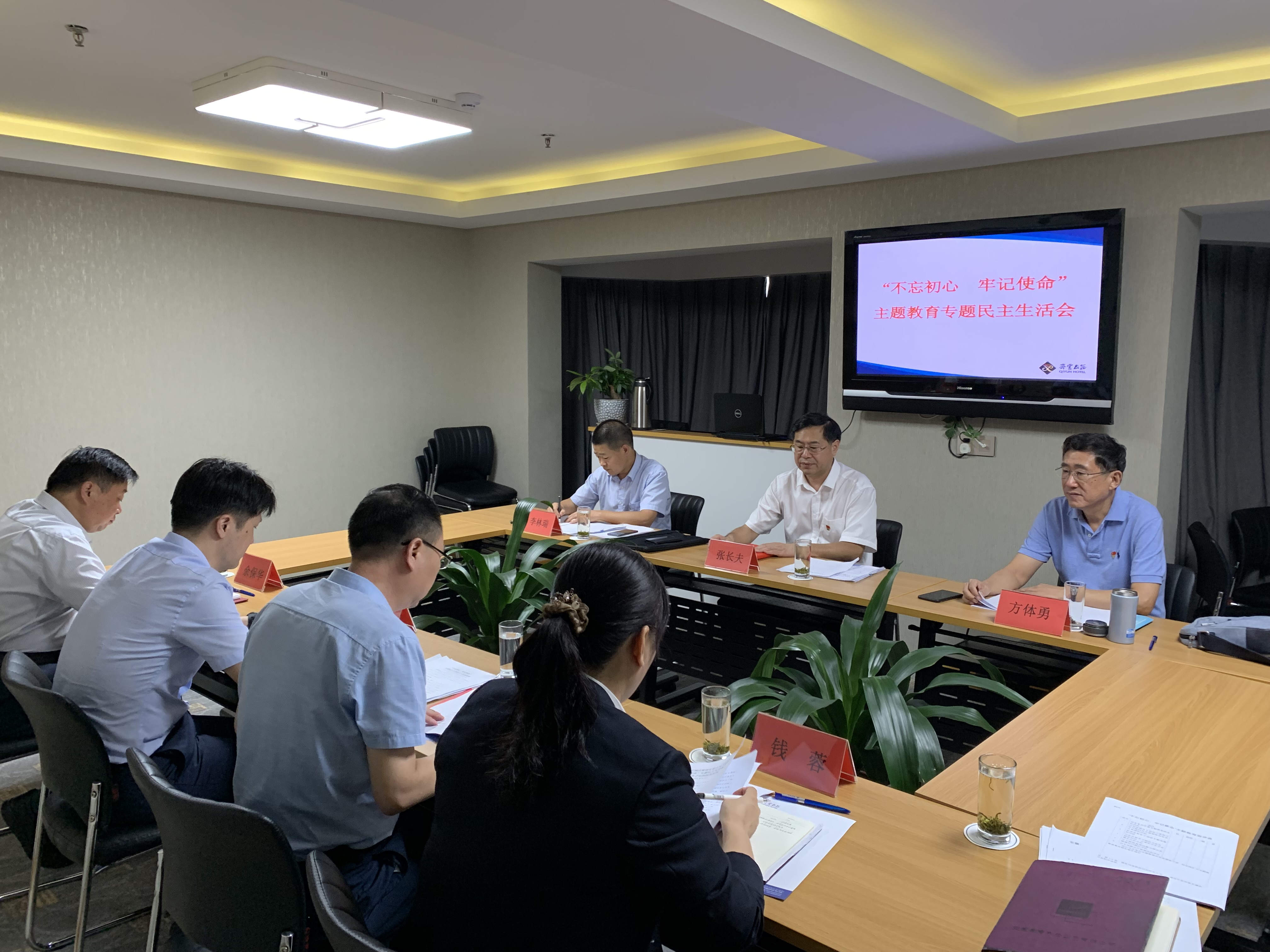 ������Ϸ���ٷ�(�й�)