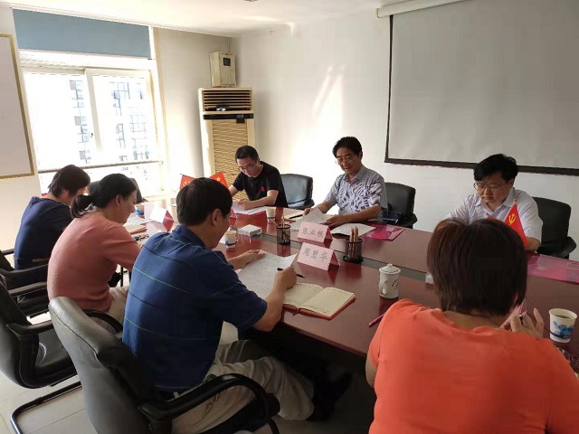 ������Ϸ���ٷ�(�й�)