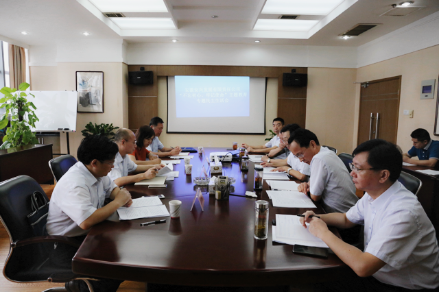 ������Ϸ���ٷ�(�й�)