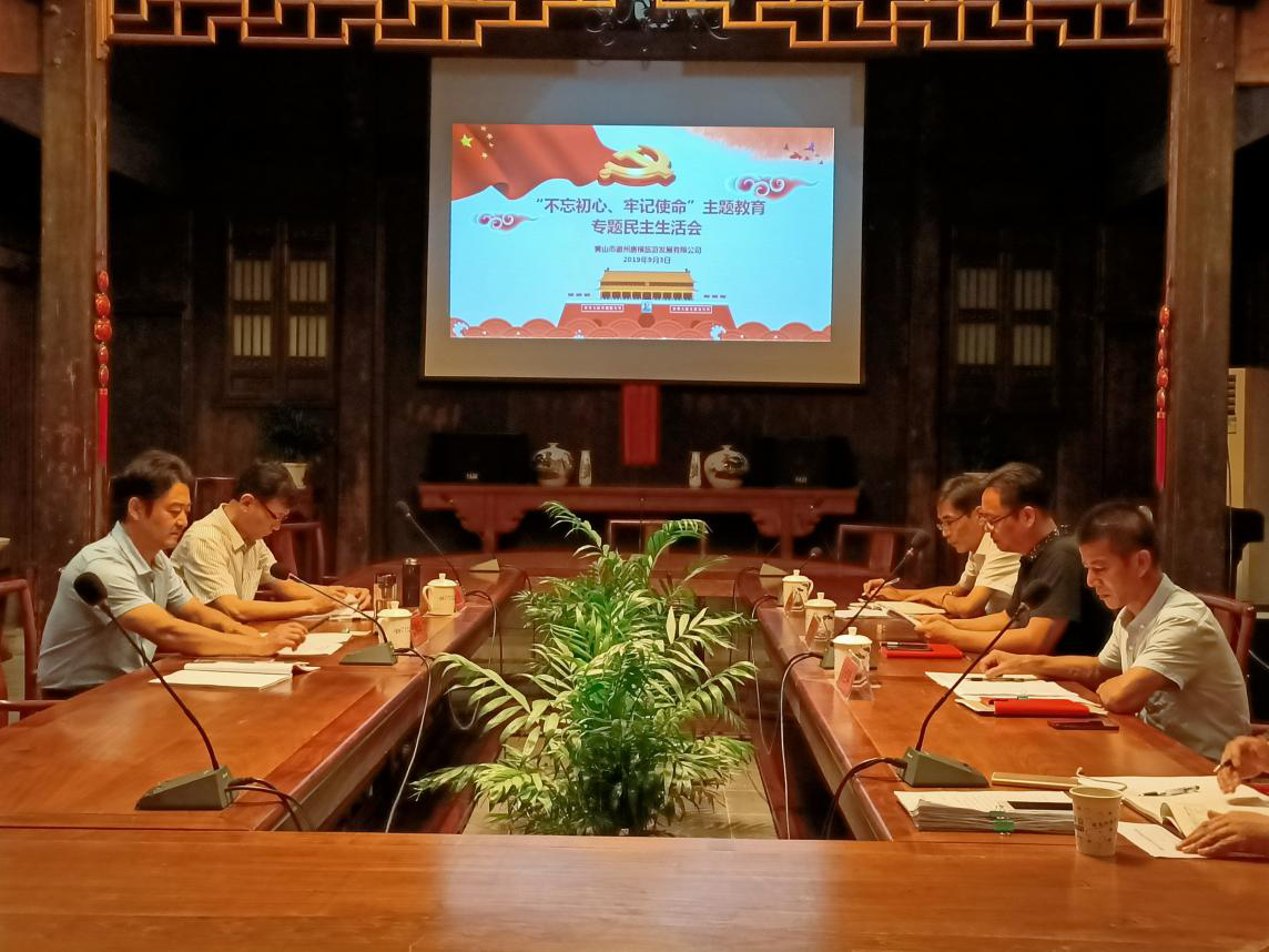 ������Ϸ���ٷ�(�й�)