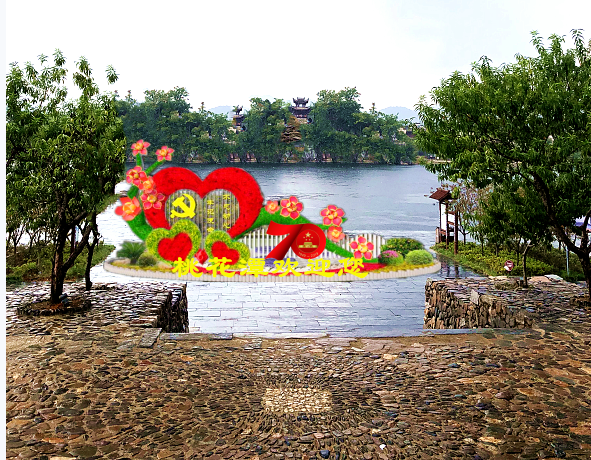 ������Ϸ���ٷ�(�й�)