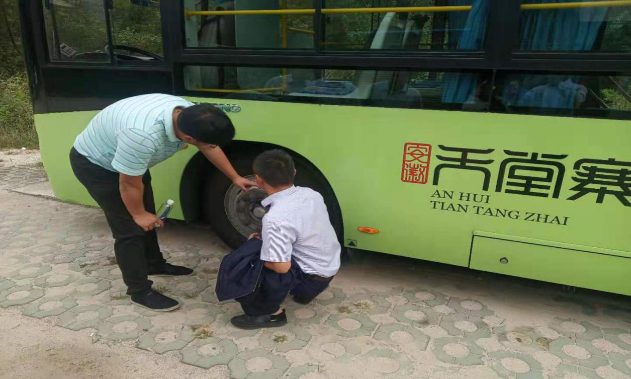 ������Ϸ���ٷ�(�й�)