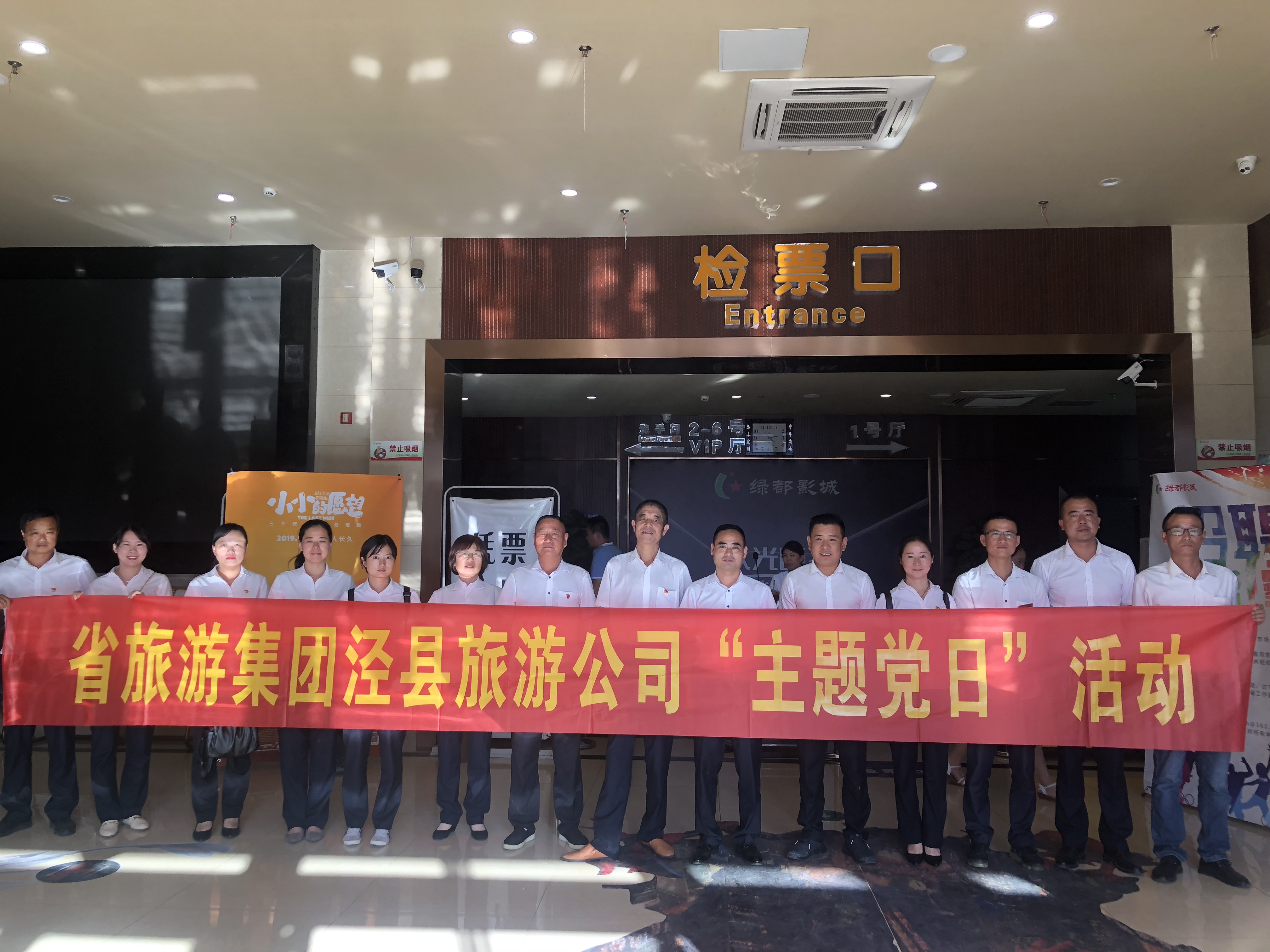 ������Ϸ���ٷ�(�й�)