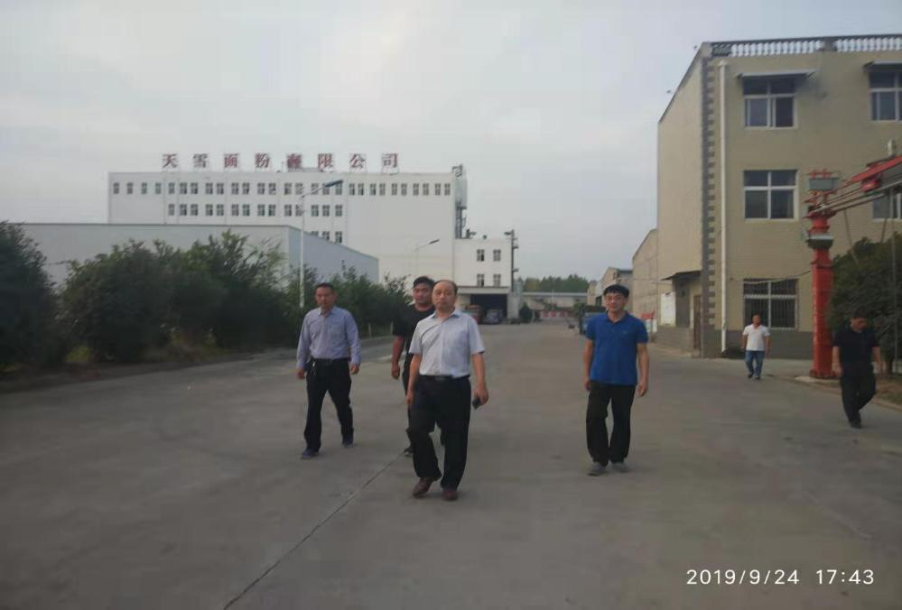 ������Ϸ���ٷ�(�й�)