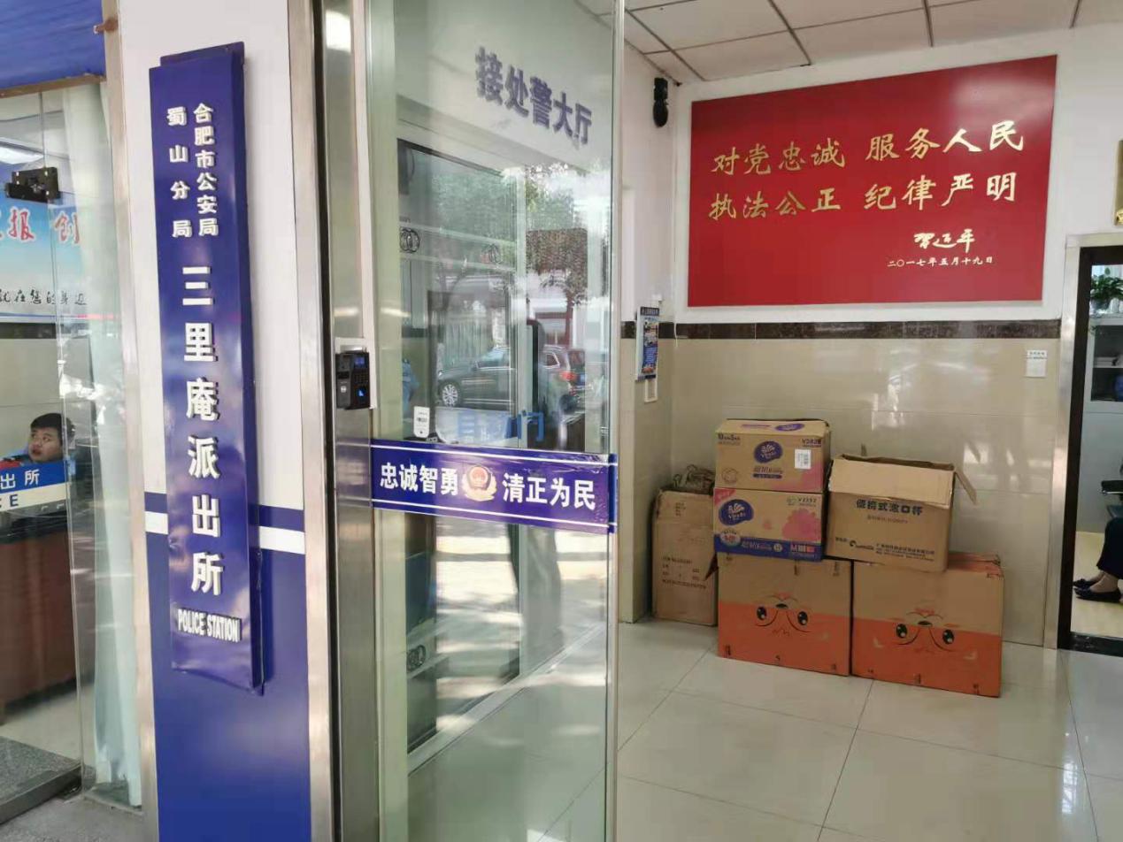 ������Ϸ���ٷ�(�й�)