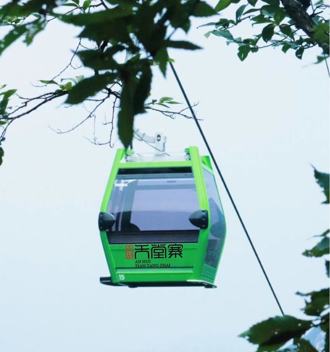 ������Ϸ���ٷ�(�й�)