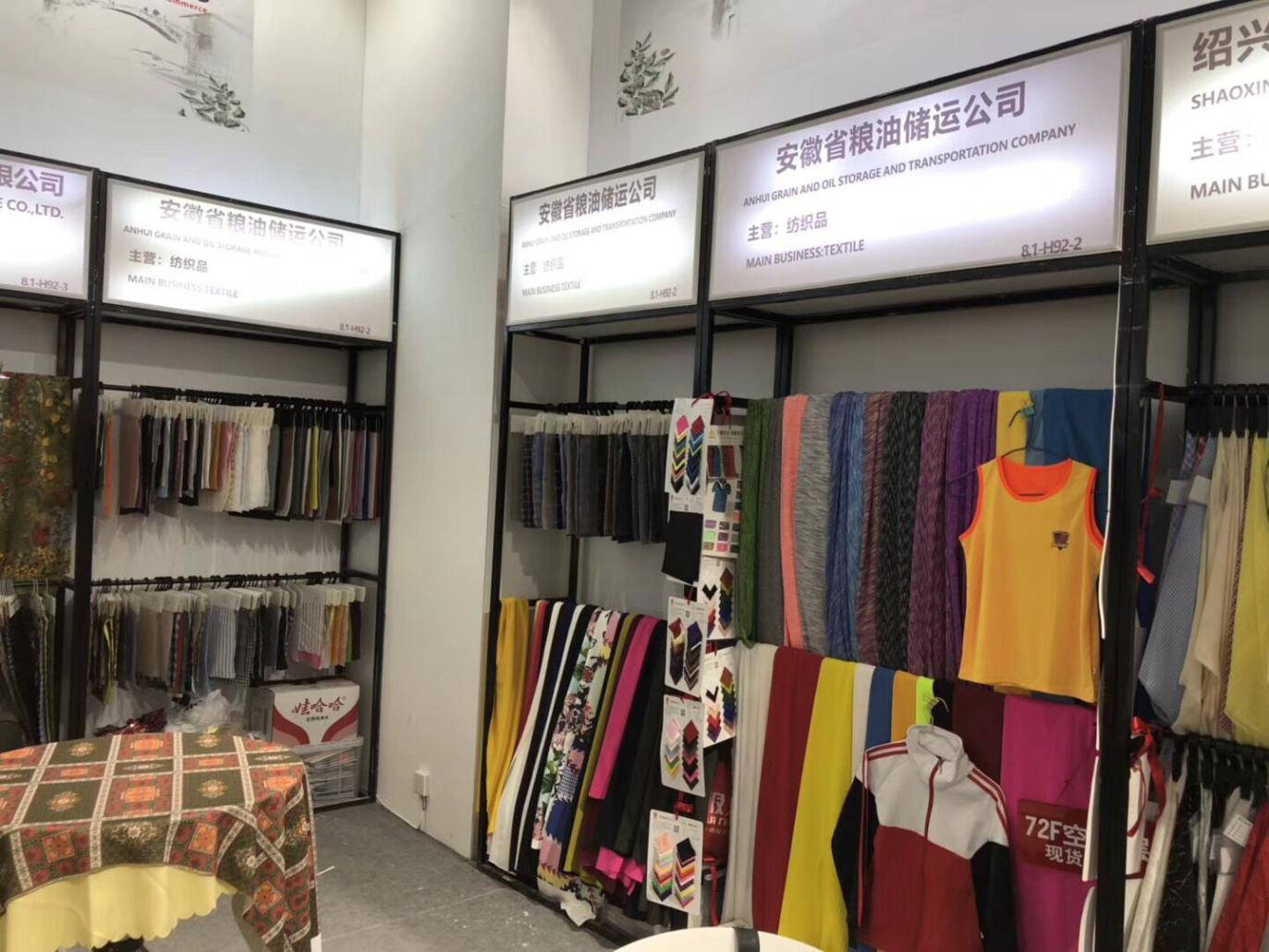 ������Ϸ���ٷ�(�й�)