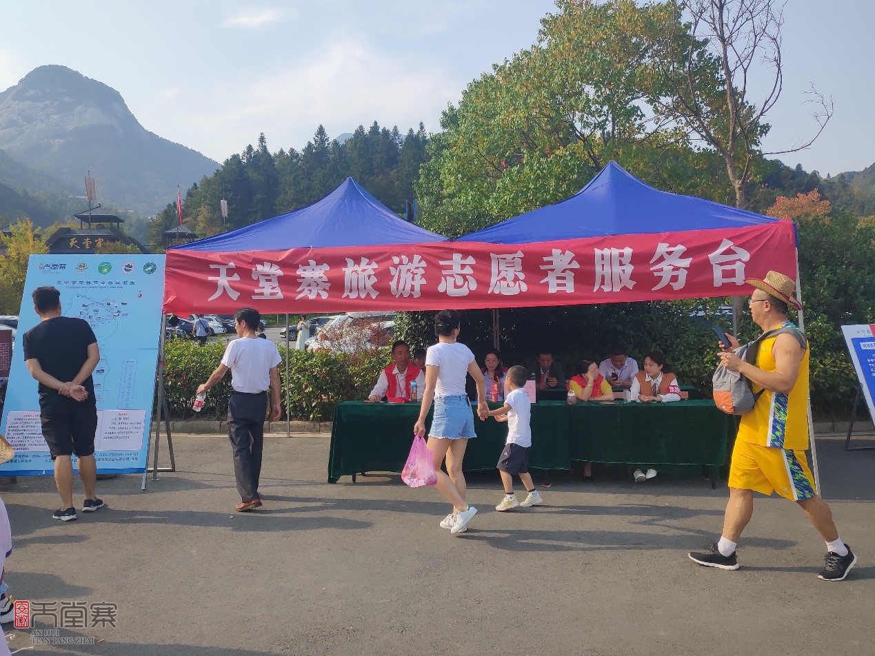 ������Ϸ���ٷ�(�й�)