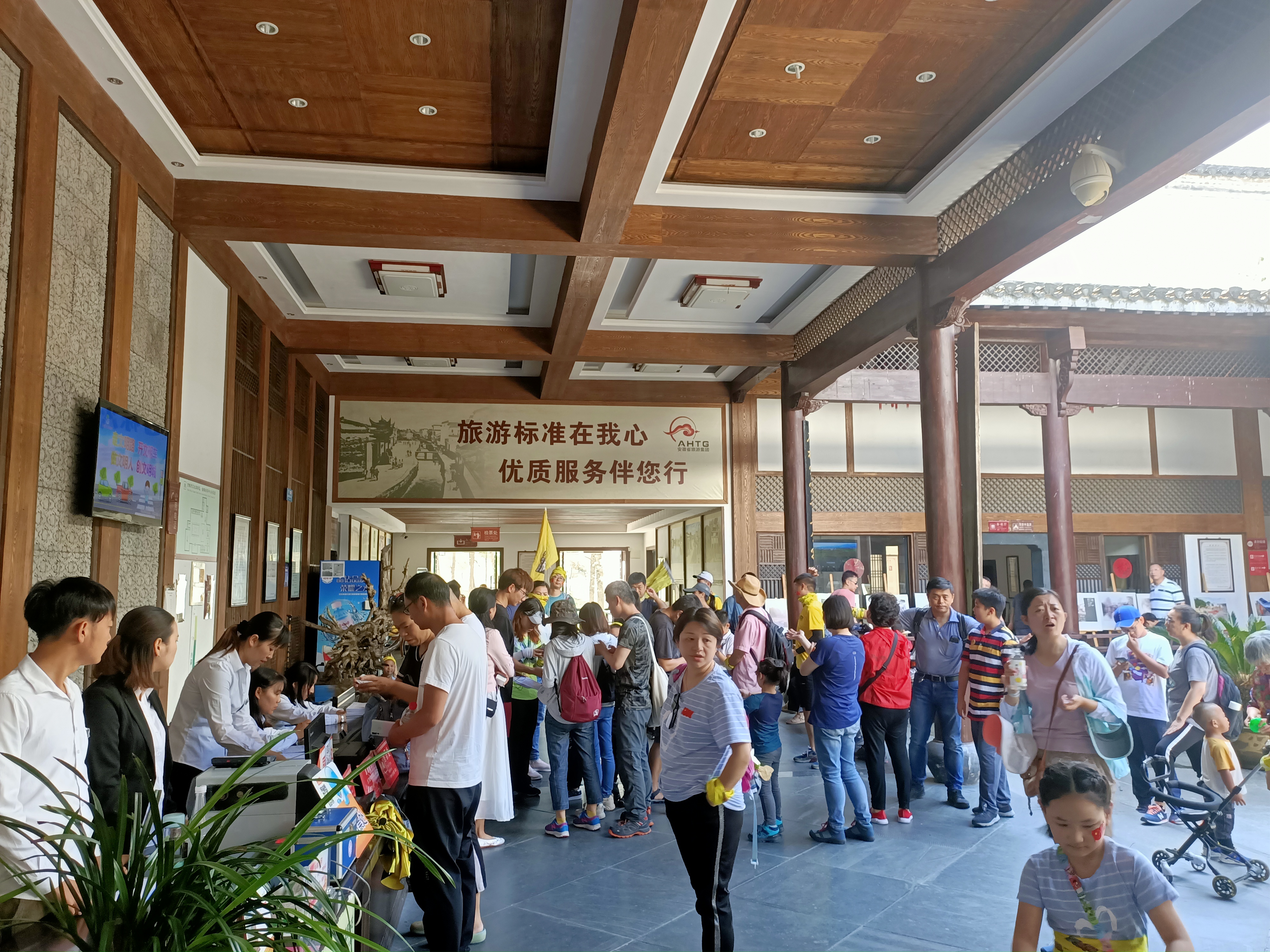 ������Ϸ���ٷ�(�й�)