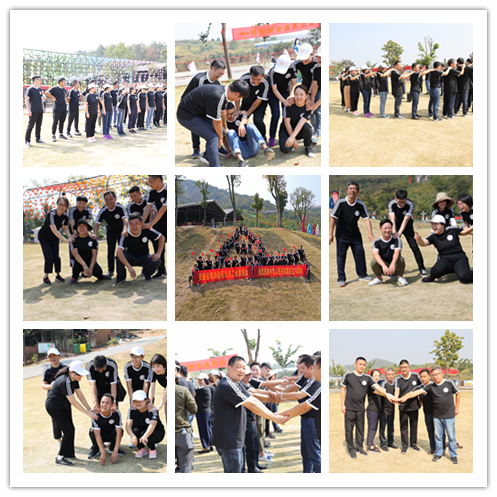 ������Ϸ���ٷ�(�й�)