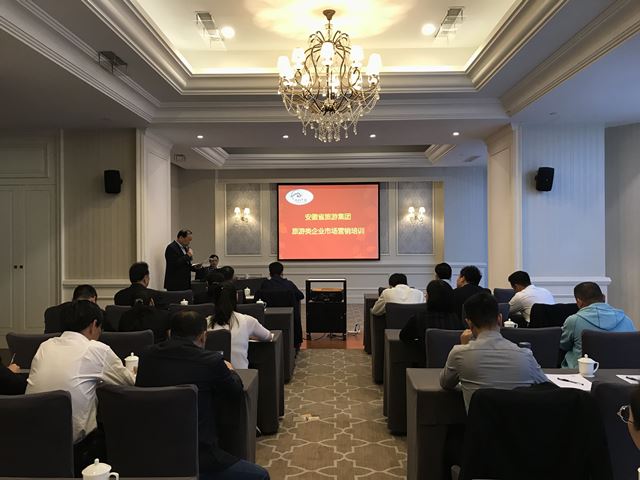 ������Ϸ���ٷ�(�й�)