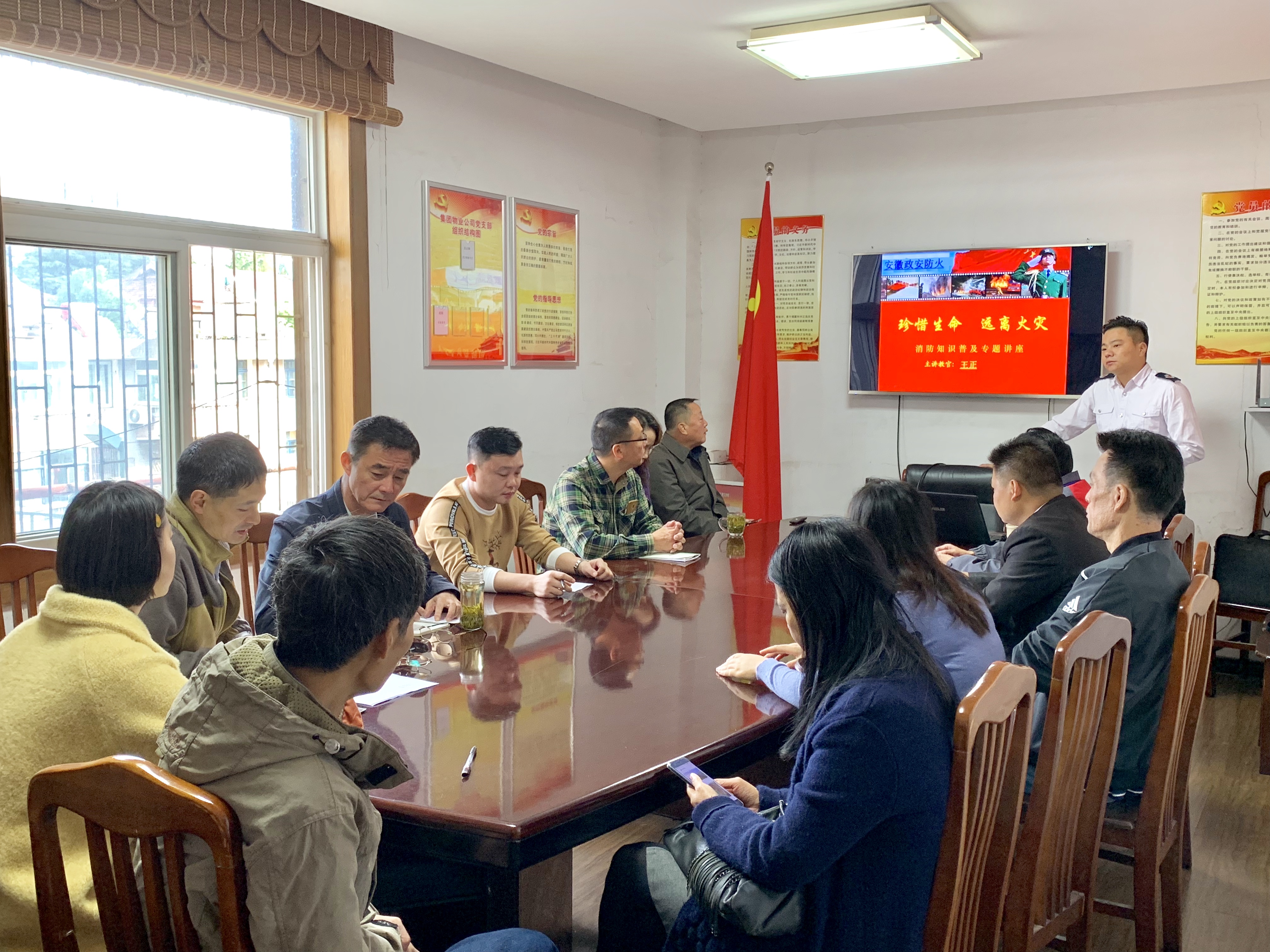 ������Ϸ���ٷ�(�й�)