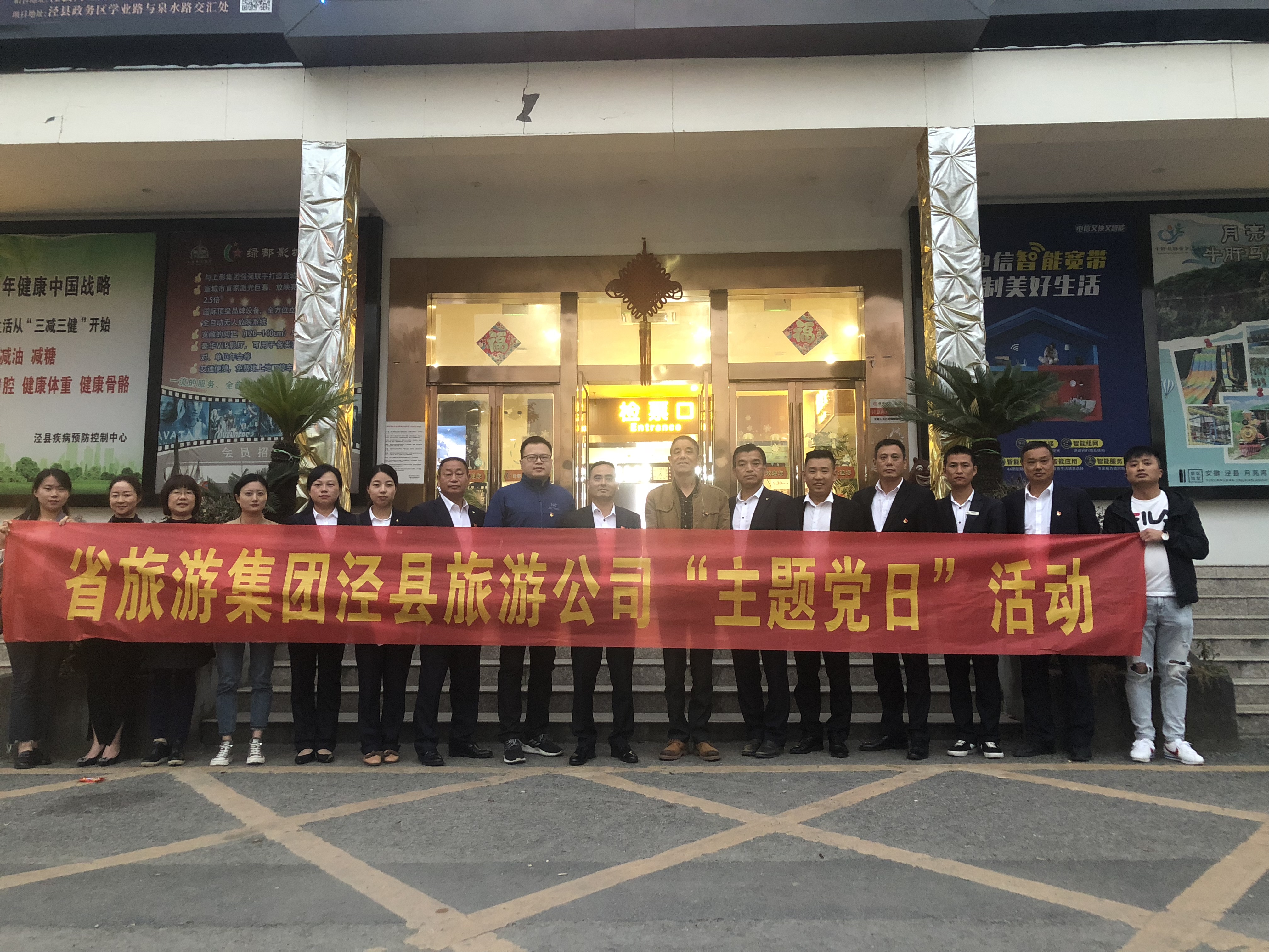 ������Ϸ���ٷ�(�й�)