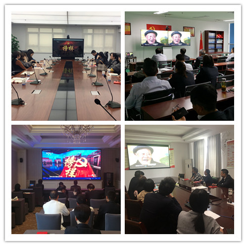 ������Ϸ���ٷ�(�й�)