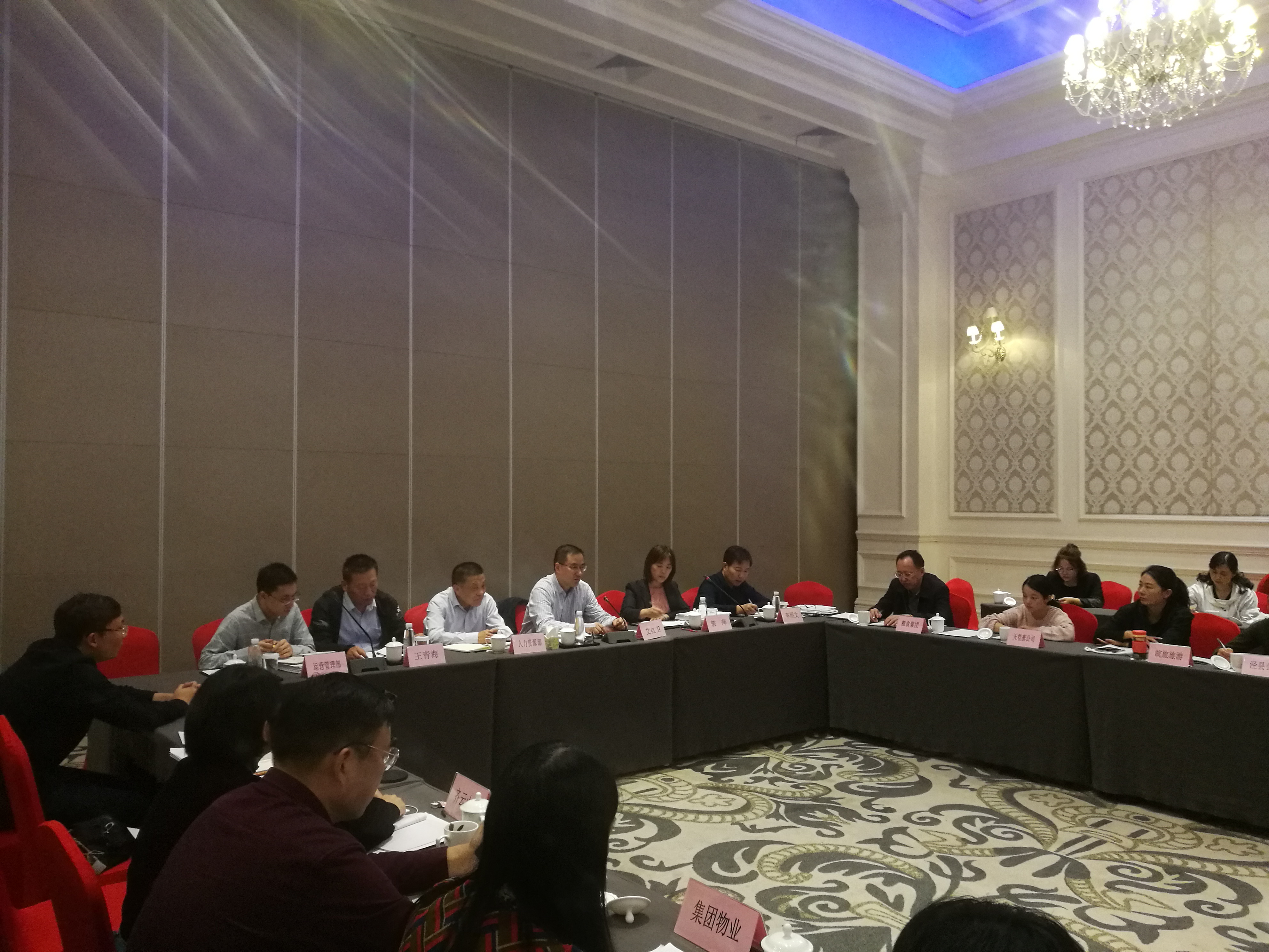 ������Ϸ���ٷ�(�й�)